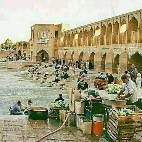 قدیمایه زاینده رود