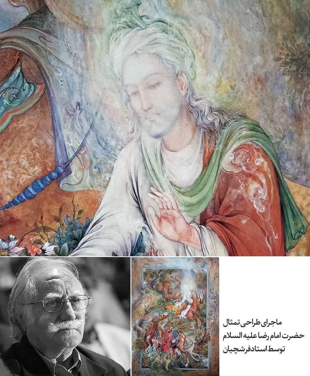 چهره امام رضا (ع) را در خواب دیدم و کشیدم