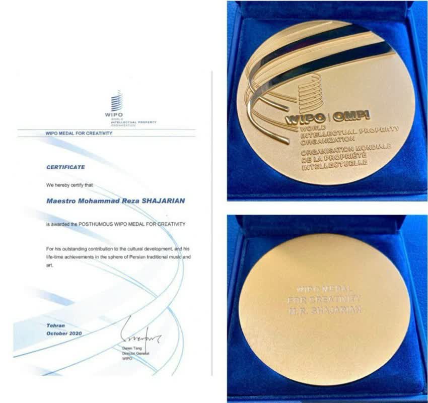 اهدای مدالی جهانی به استاد شجریان