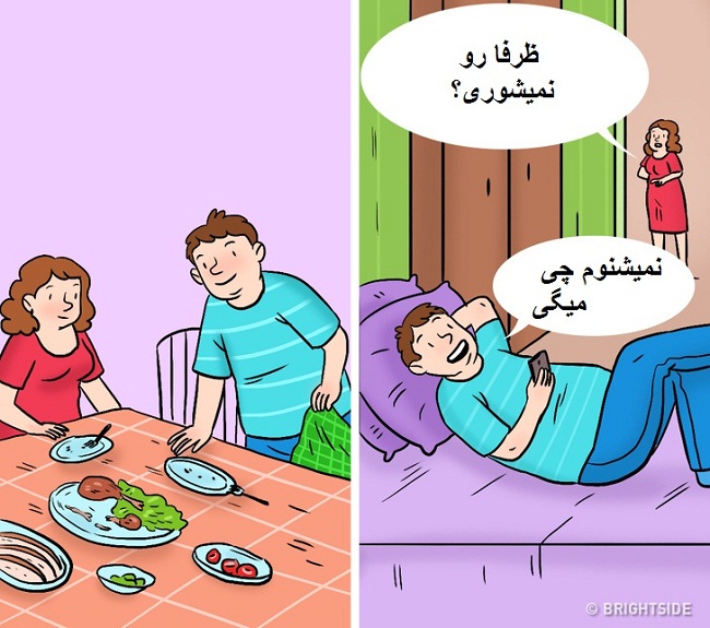 بعد از یک وعده غذایی زیاد قدرت شنوایی کم می شود