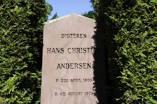 مرکز فرهنگی اسیستنز کپنهاگ