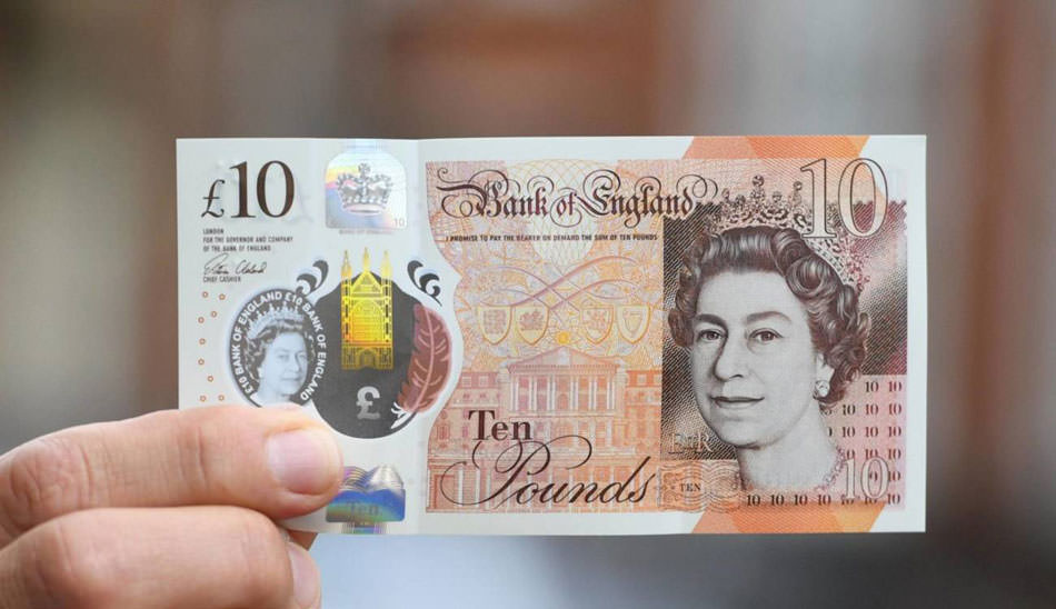 پوند استرلینگ