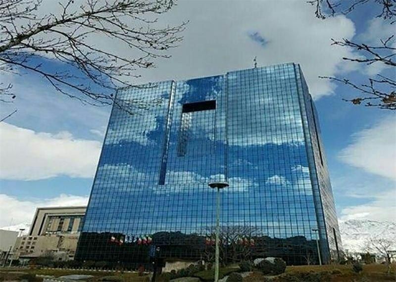 تمهیدات جدید بانک مرکزی برای مقابله با کرونا