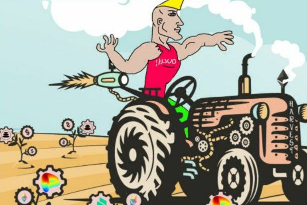 پروتکل ییلد فرمینگ Harvest Finance