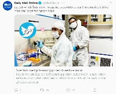 دانشمندان موش نانینا را بینا کردند