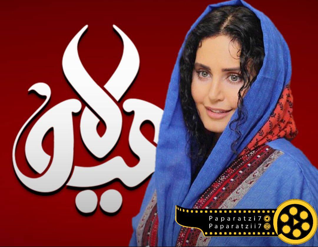 الناز شاکردوست در «هیولا ۲» 