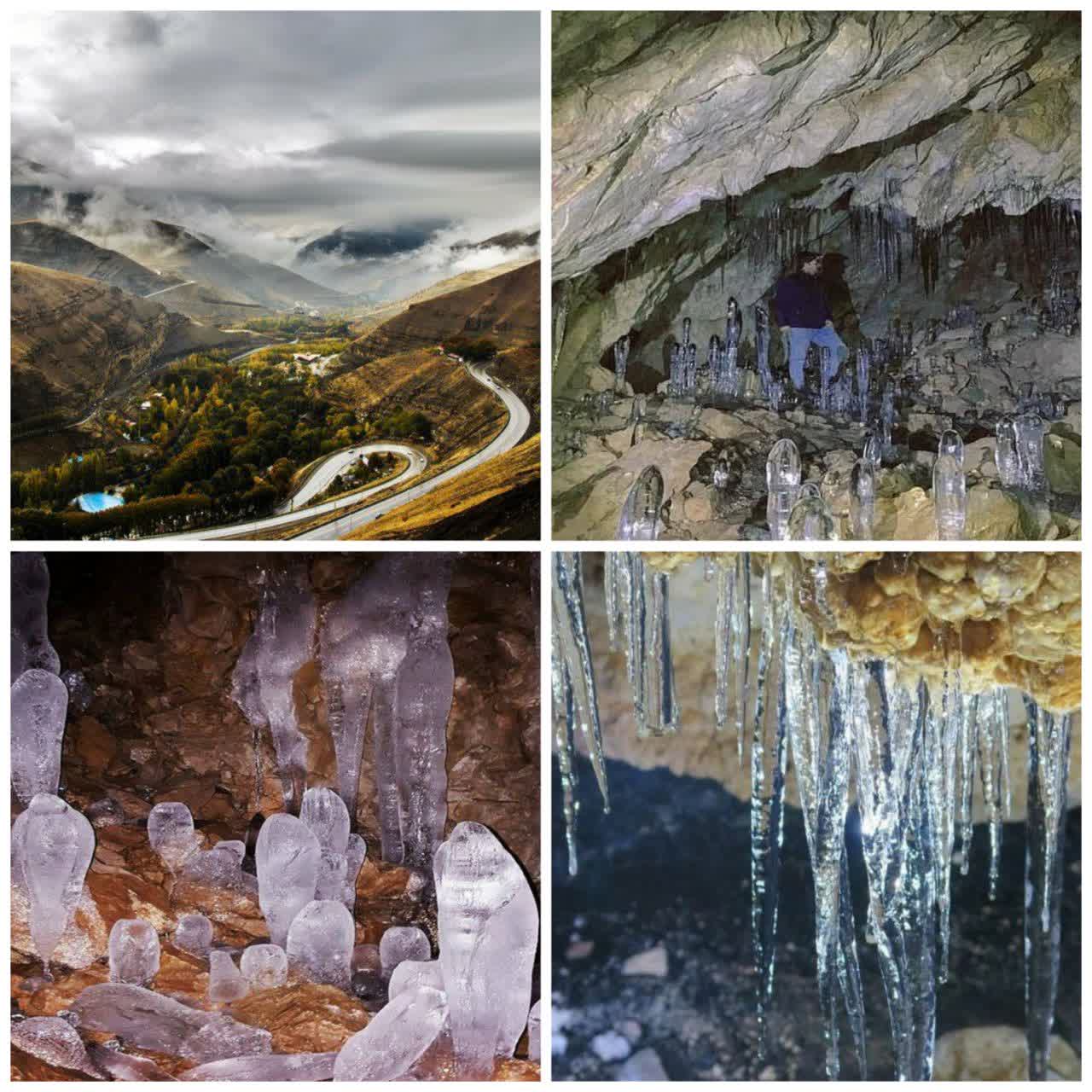 غار یخ مراد در ۶۵ کیلومتری جاده چالوس