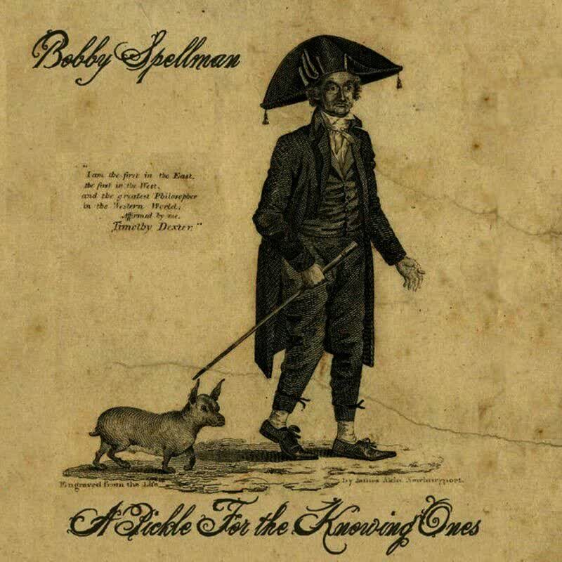 خاکسپاری دروغین