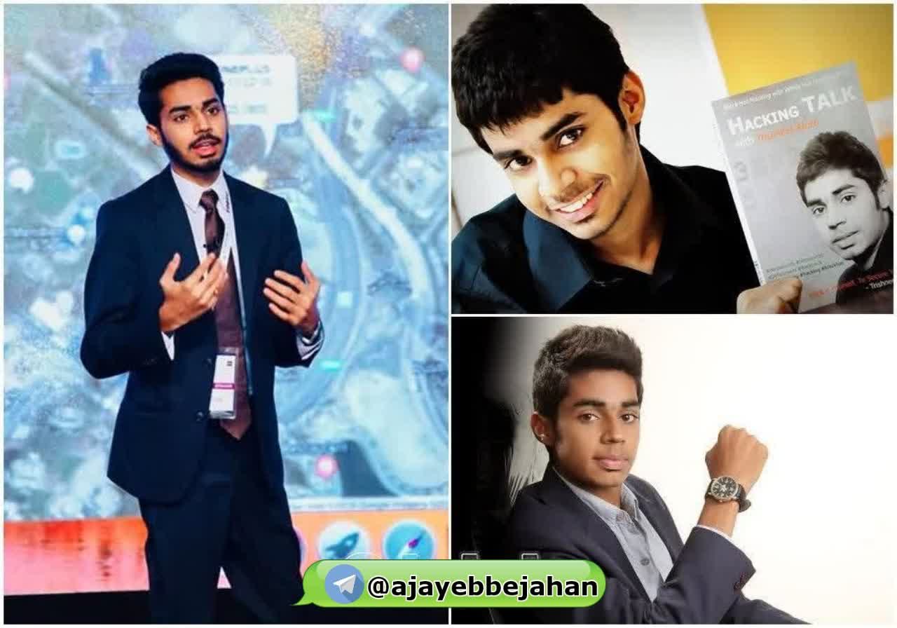 هک کامپیوترها توسط پسر هندی