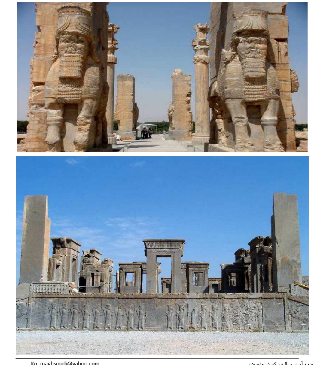 تخت جمشید-پارسه