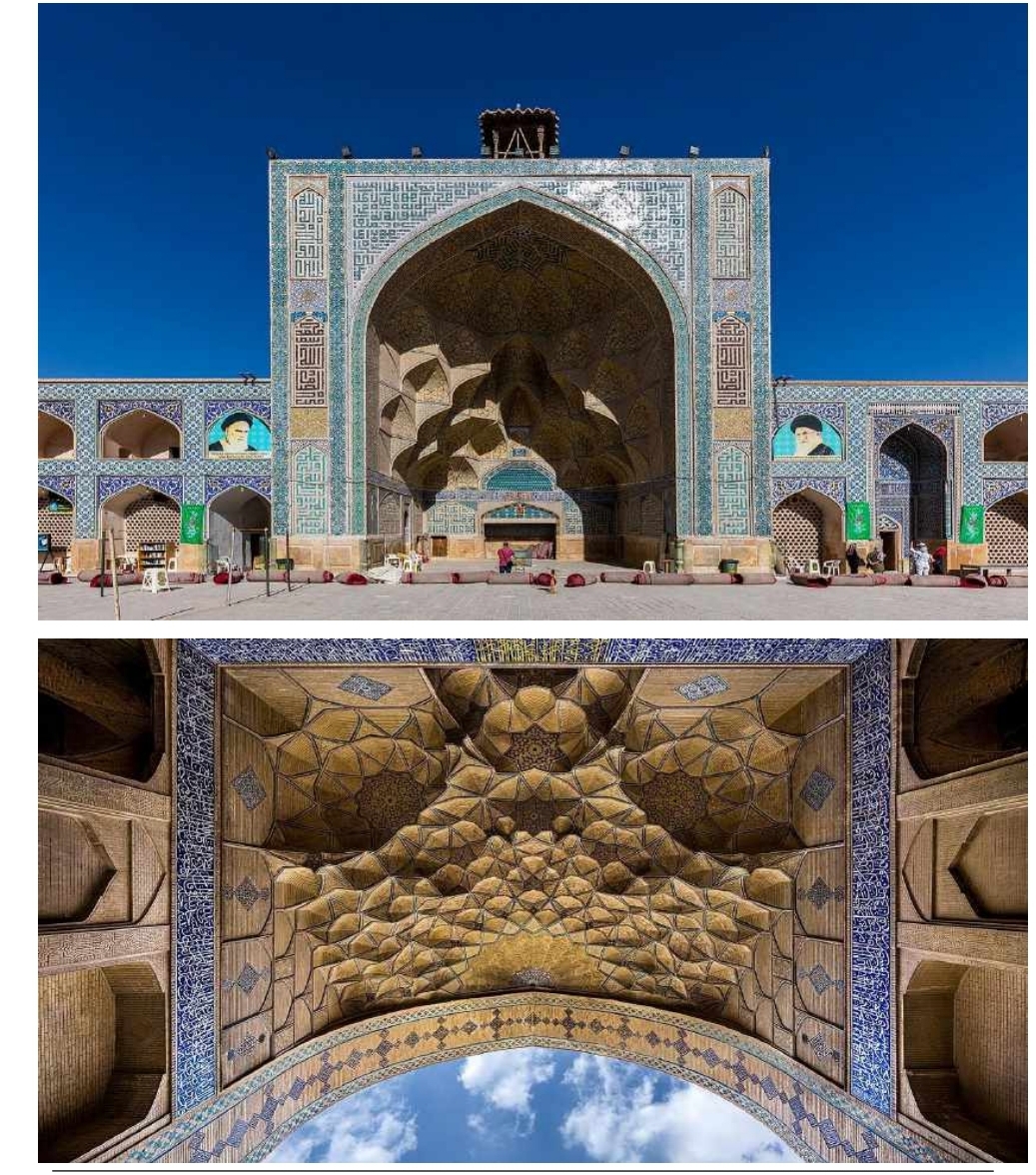 مسجد جامع اصفهان