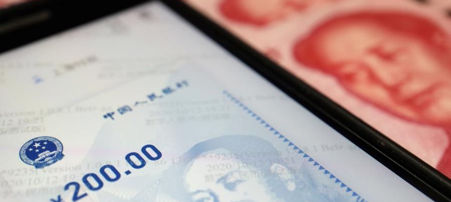 یوان دیجیتال، با وی‌چت و علی‌پی کار می کند