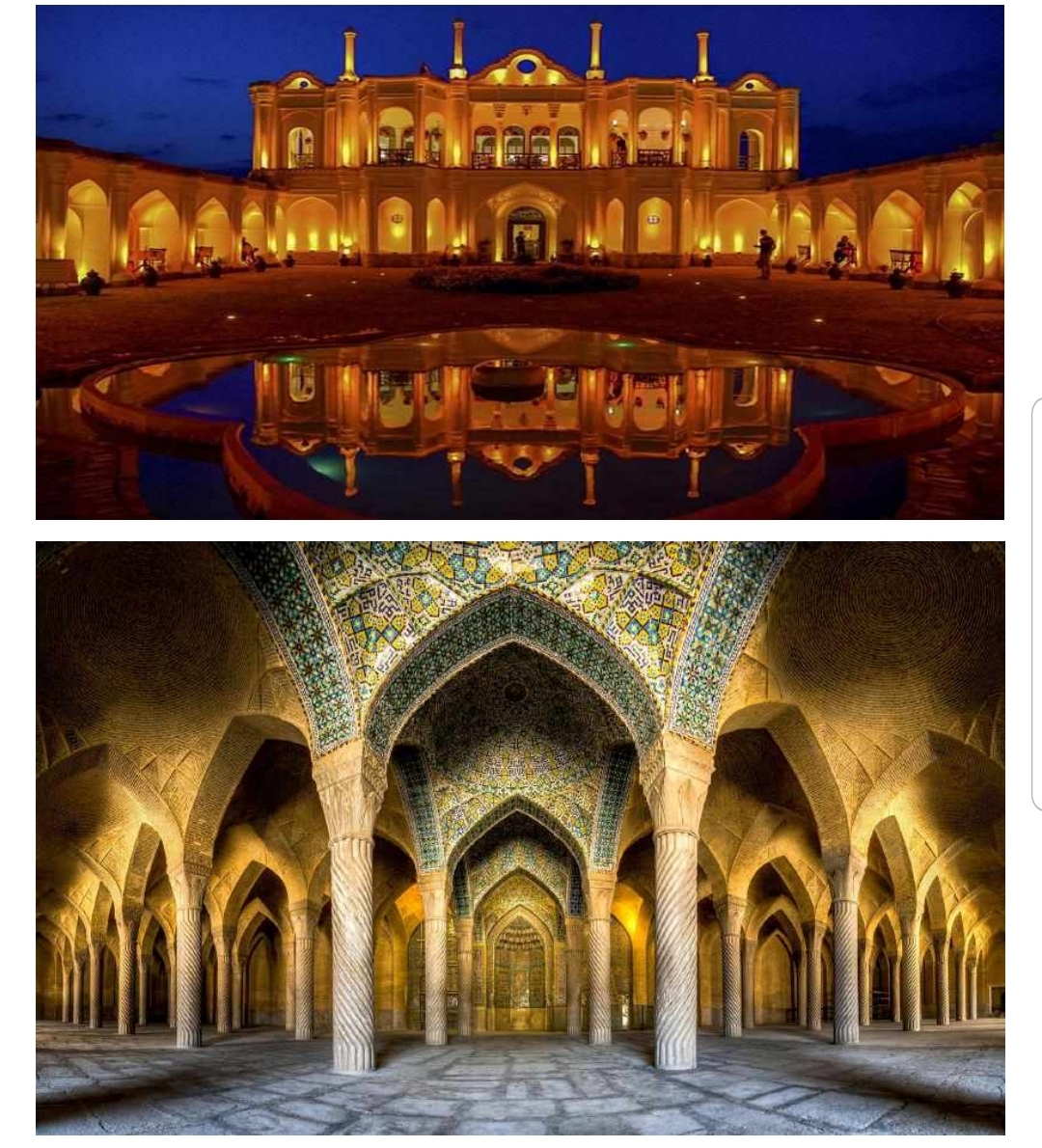 کرمان شهری در جنوب ایران