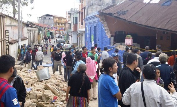 گواتمالا مکانی خطرناک برای زندگی