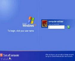  تغییر پسورد سیستم