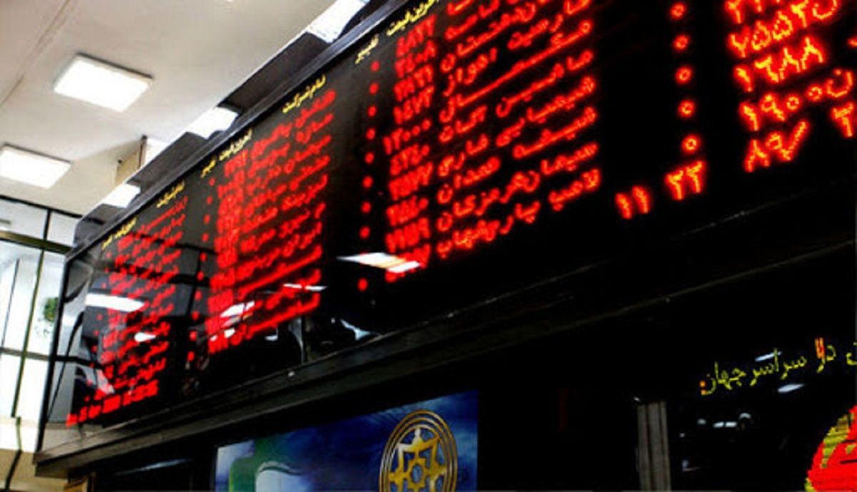 مسیر بورس تا پایان سال به کدام سمت است