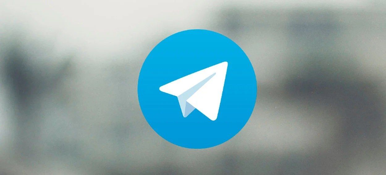 رفع خطای متوقف شدن خود به خود تلگرام