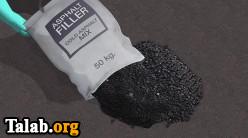 باتری های آسفالتی 