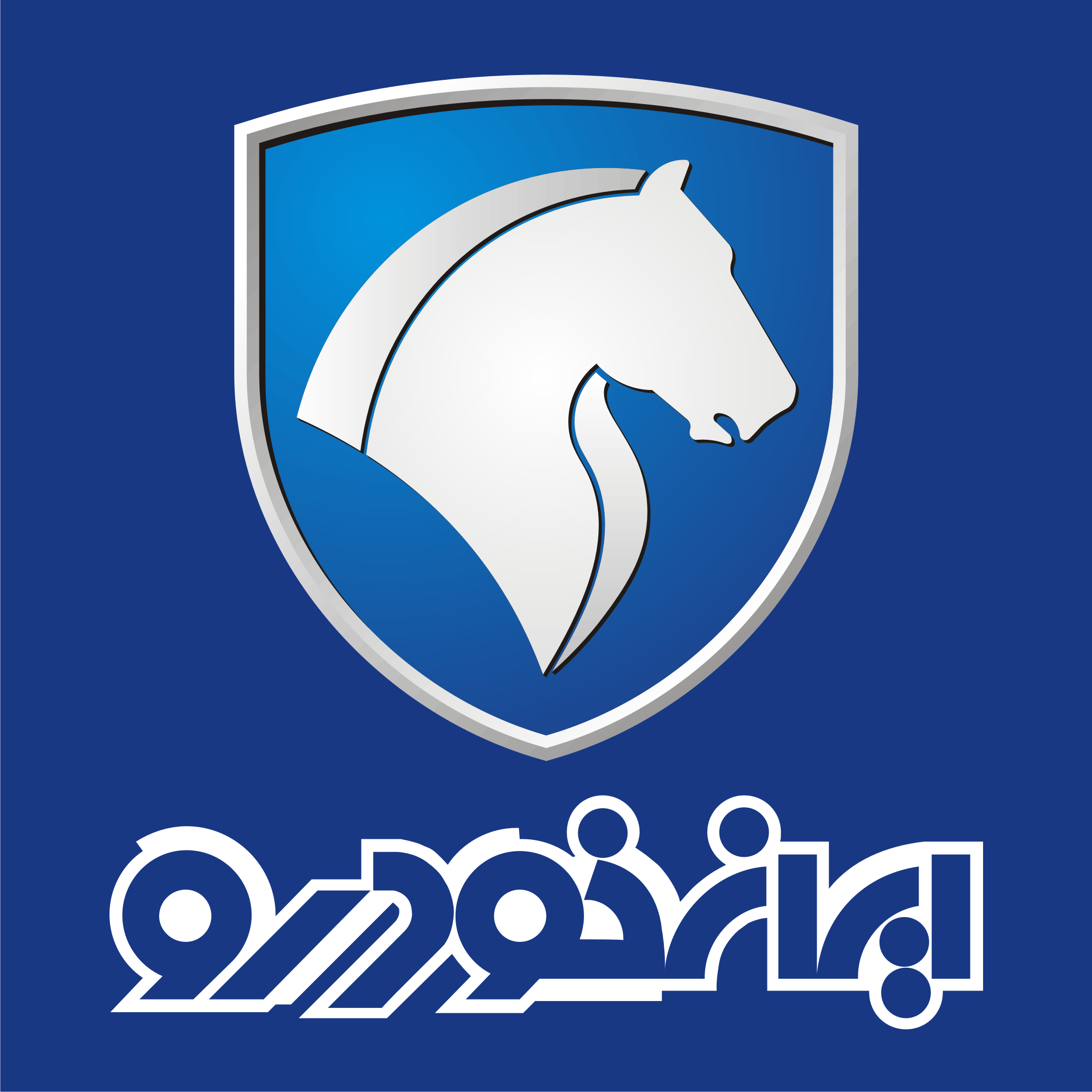 قیمت تقریبی خودروهای شرکت ایران‌خودرو