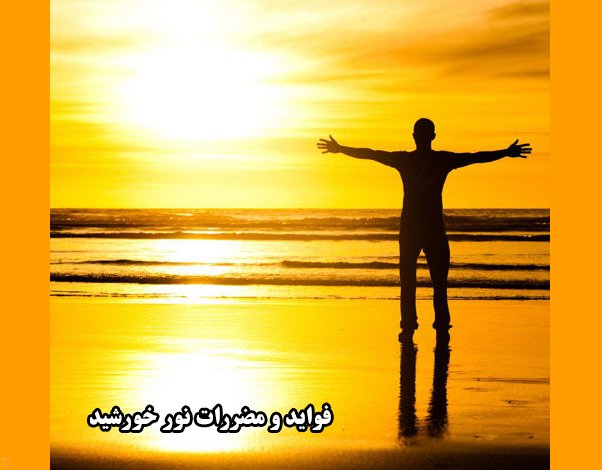 چند توصیه برای مقابله با گرما 