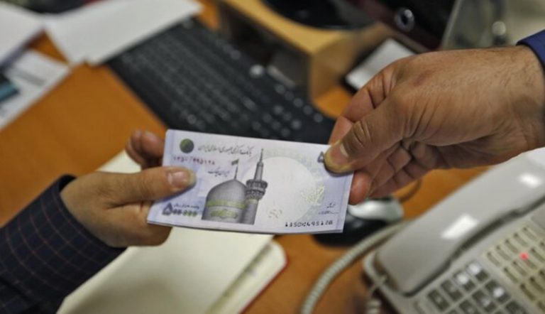 وام یک میلیونی
