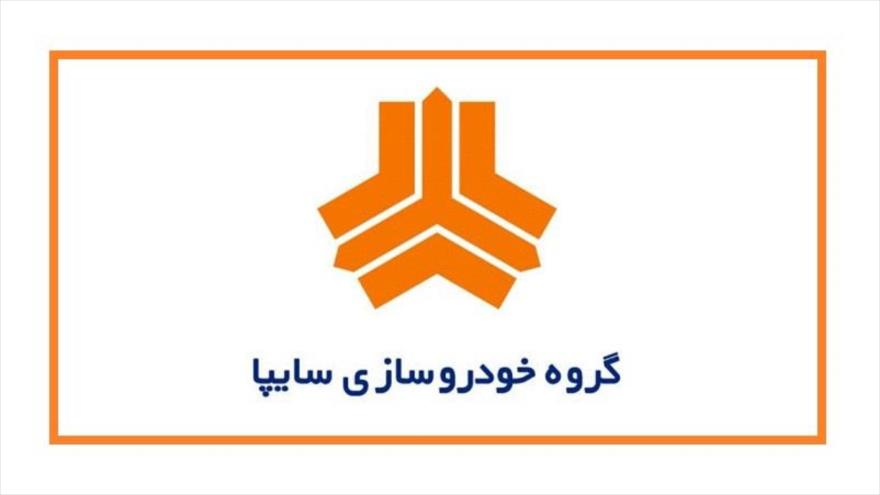 قیمت انواع خودروهای سایپا در بازار‌