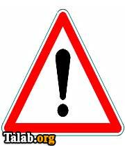  علایم مسمویت شدید بدنی در افراد