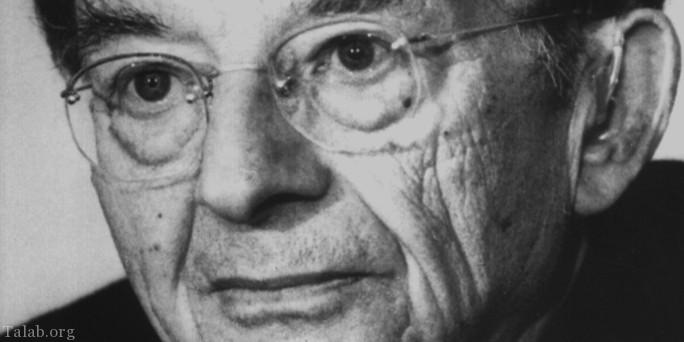 سخنان پند آموز و خواندنی از گفتار اریک فروم