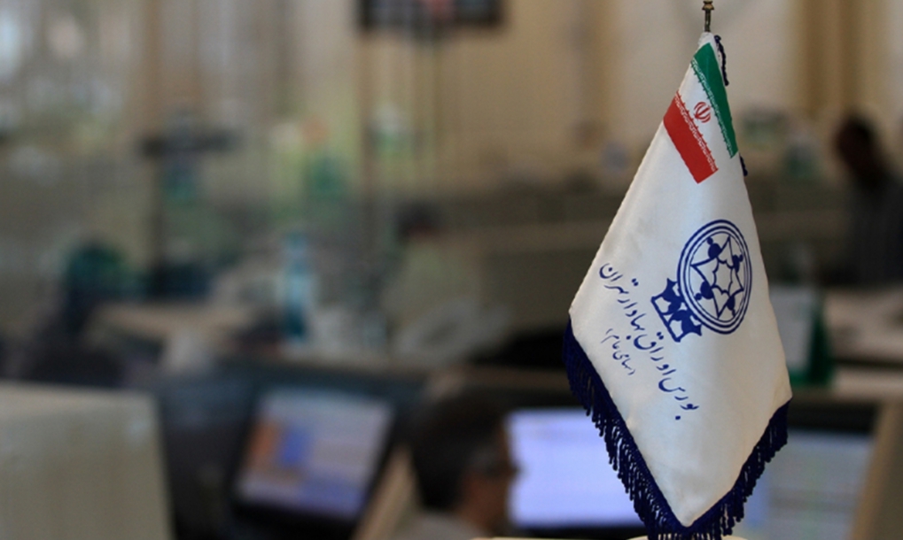 ۱۰۰۰میلیارد تومن پول صندوق توسعه ملی به بورس رسید