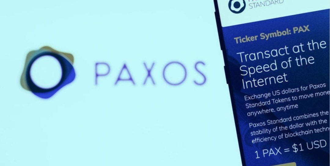 درخواست شرکت Paxos
