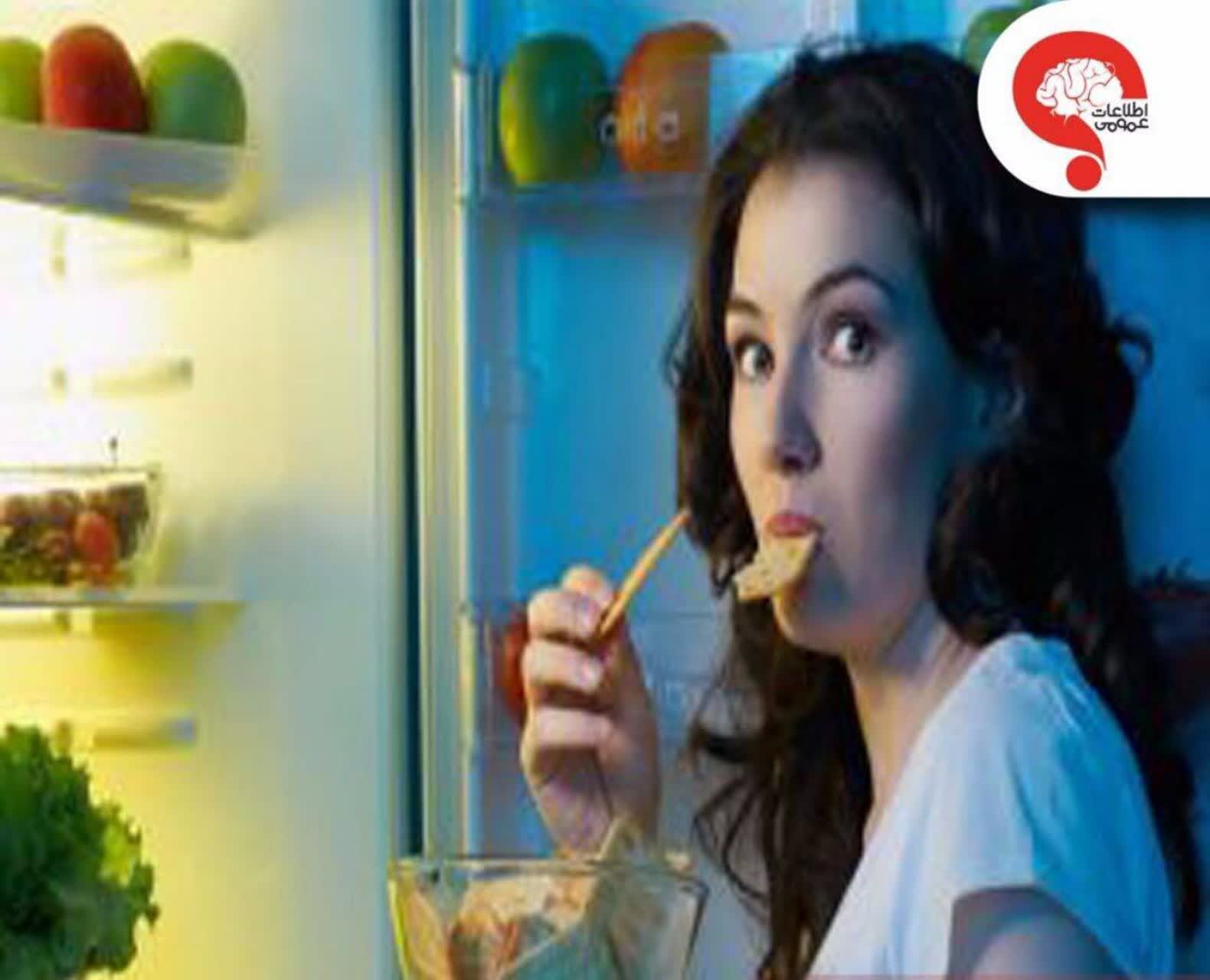 دلايل گرسنگي مكرر