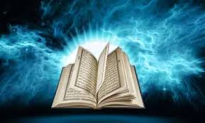  مشخصات کامل سوره های قرآن 