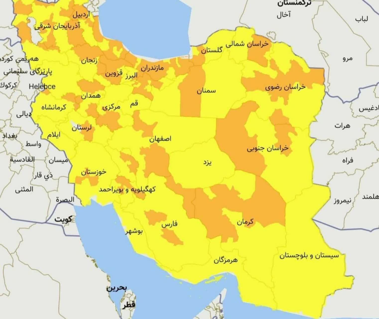 وضعیت رنگ‌بندی مراکز استان‌ها