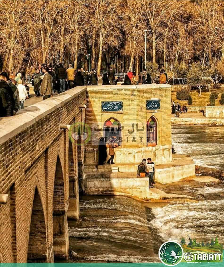 پل چوبی اصفهان