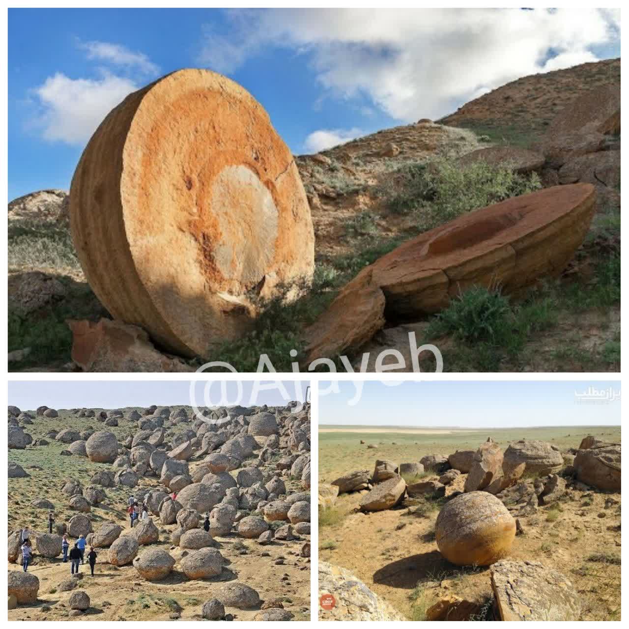 دره توپ قزاقستان