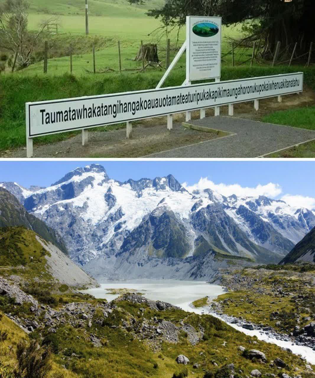 کوهی که طولانی ترین اسم رو درجهان داره