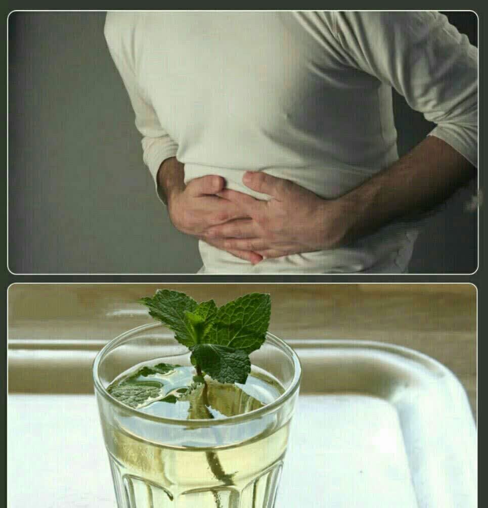 مسافرت دچار دل درد