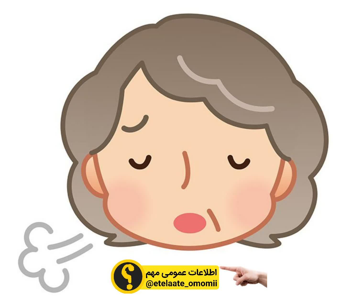 آه کشیدن برای بدن مفید است