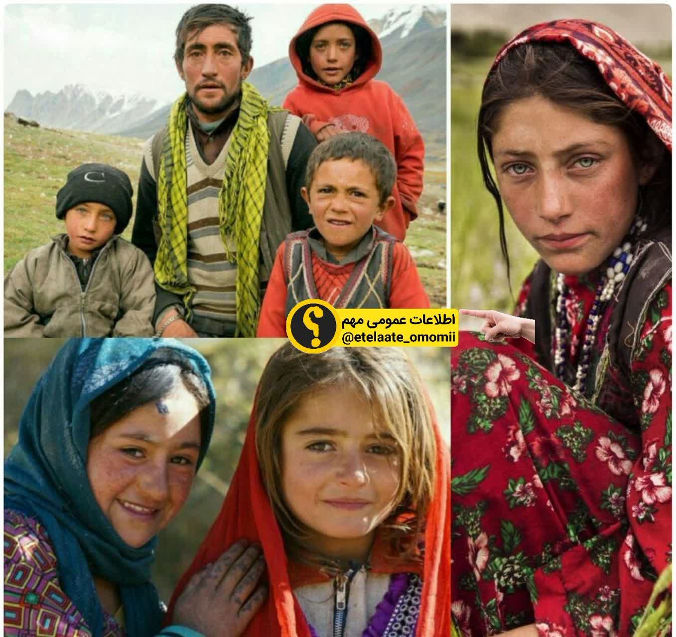 منطقه واخان افغانستان