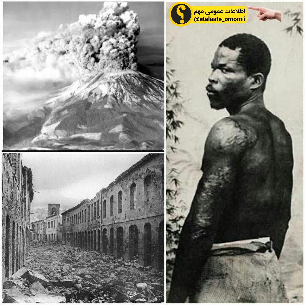 آتشفشان کوه پله در جزيره مارتينيك