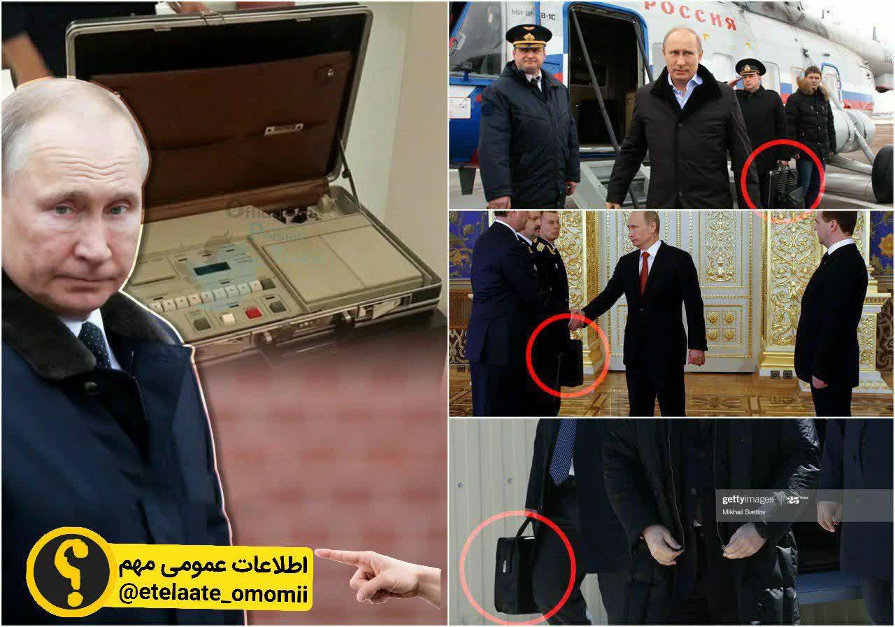 دکمه‌ی پایان جهان در کیف پوتین 