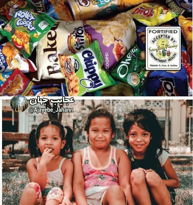 فیلیپین ، برای مقابله با سوء تغذیه