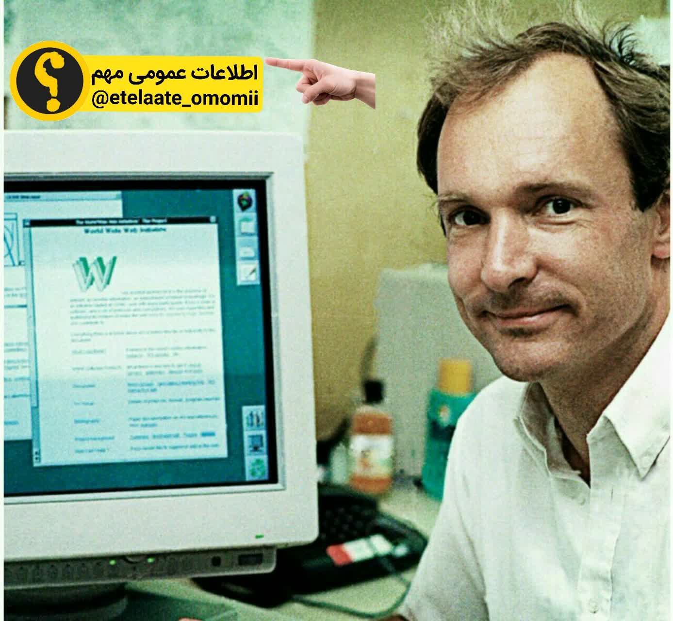 کسی که اینترنت را اختراع کرد 