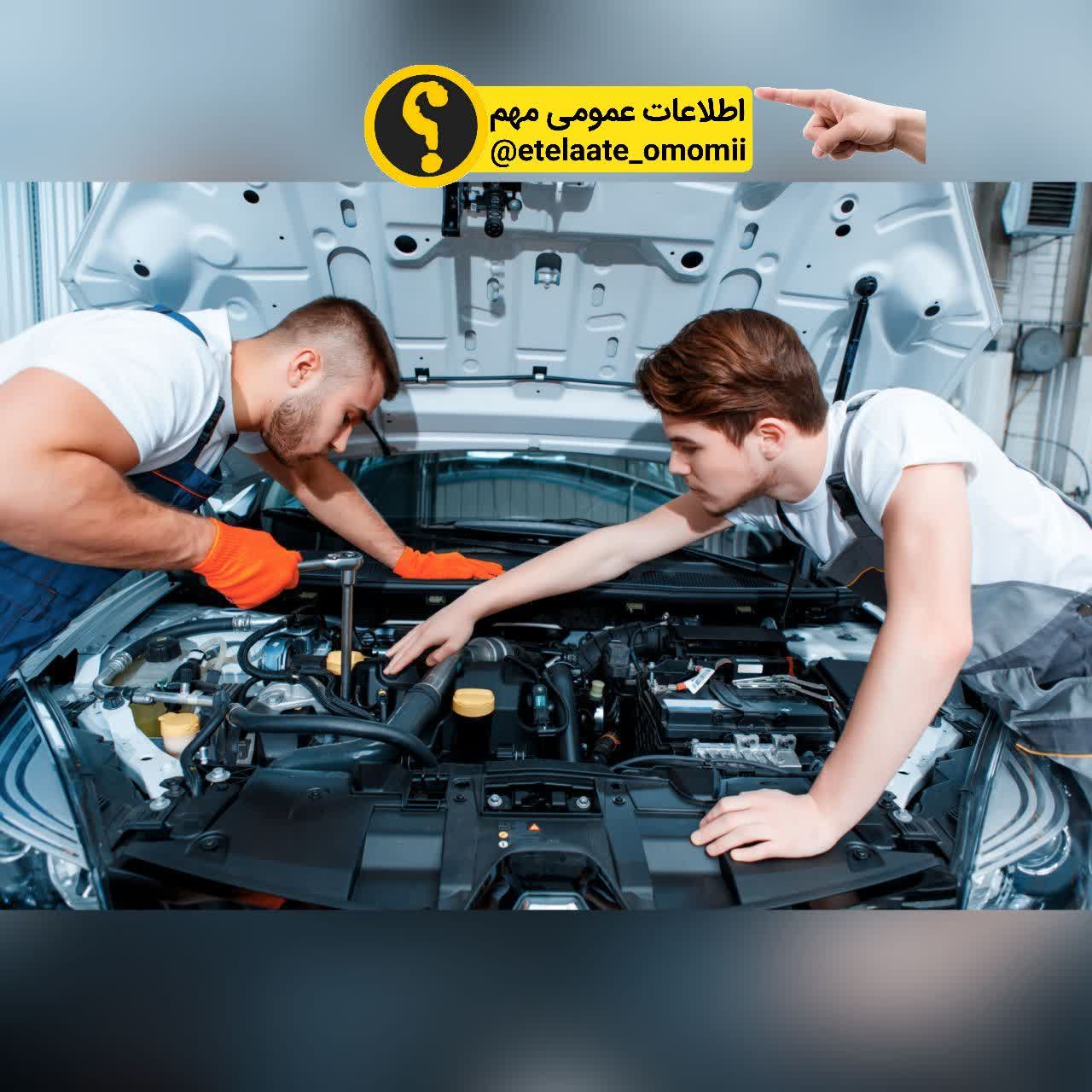 میگن سه شده دیگه