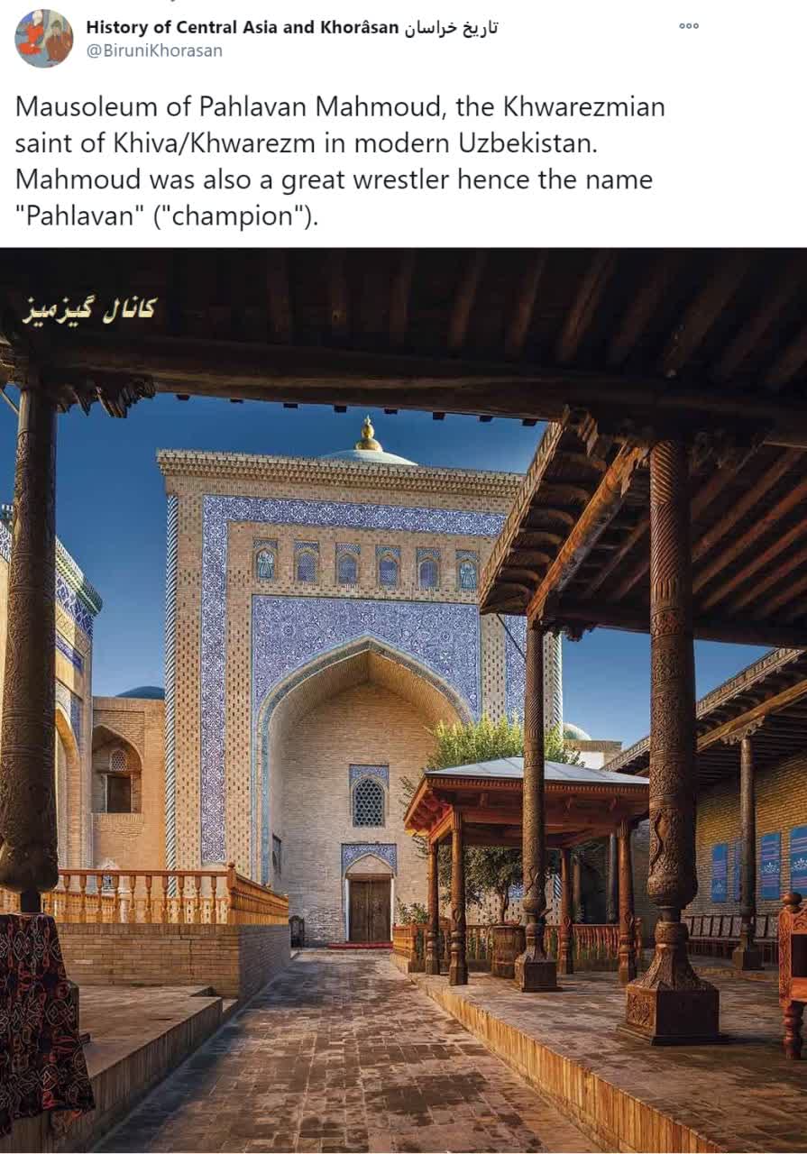 پوریای ولی در خوارزم