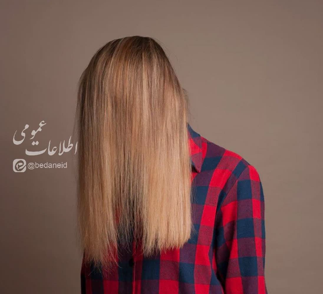 اگر نمی خواهید موهایتان نازک شود