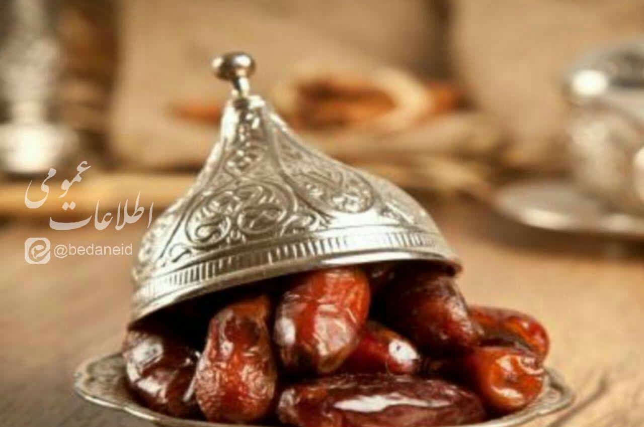 خوردن روزانه 3عدد خرما 