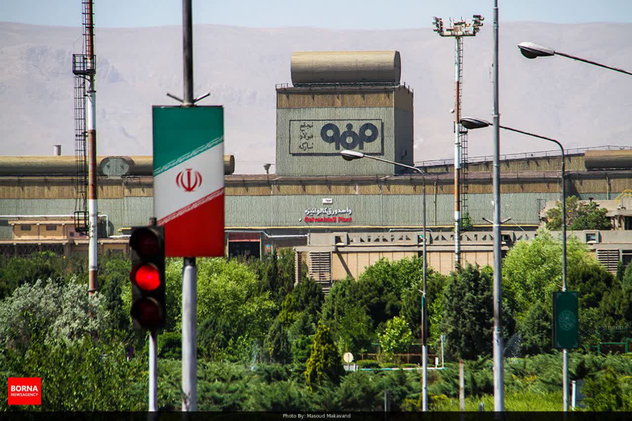 کاهش تولید شرکت فولاد مبارکه