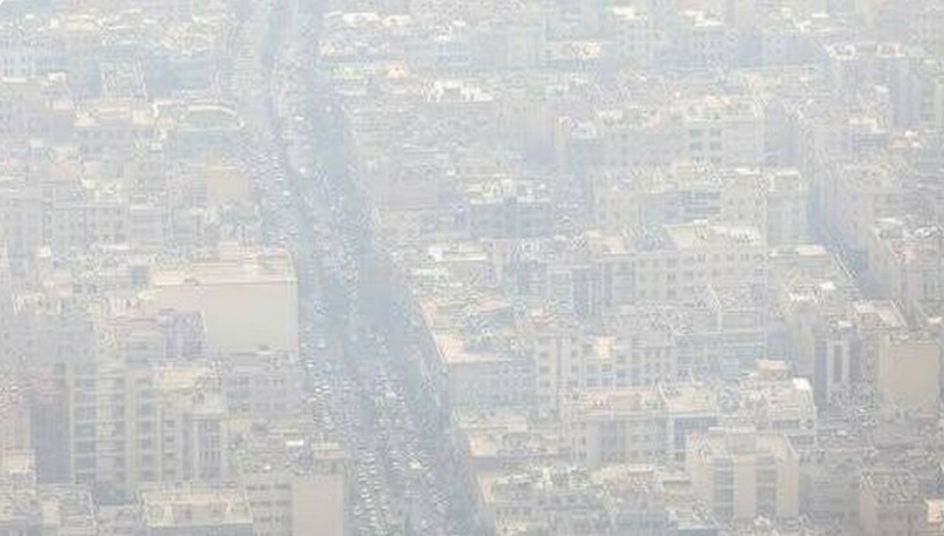 کدام منطقه تهران آلوده ترین هوا را دارد؟