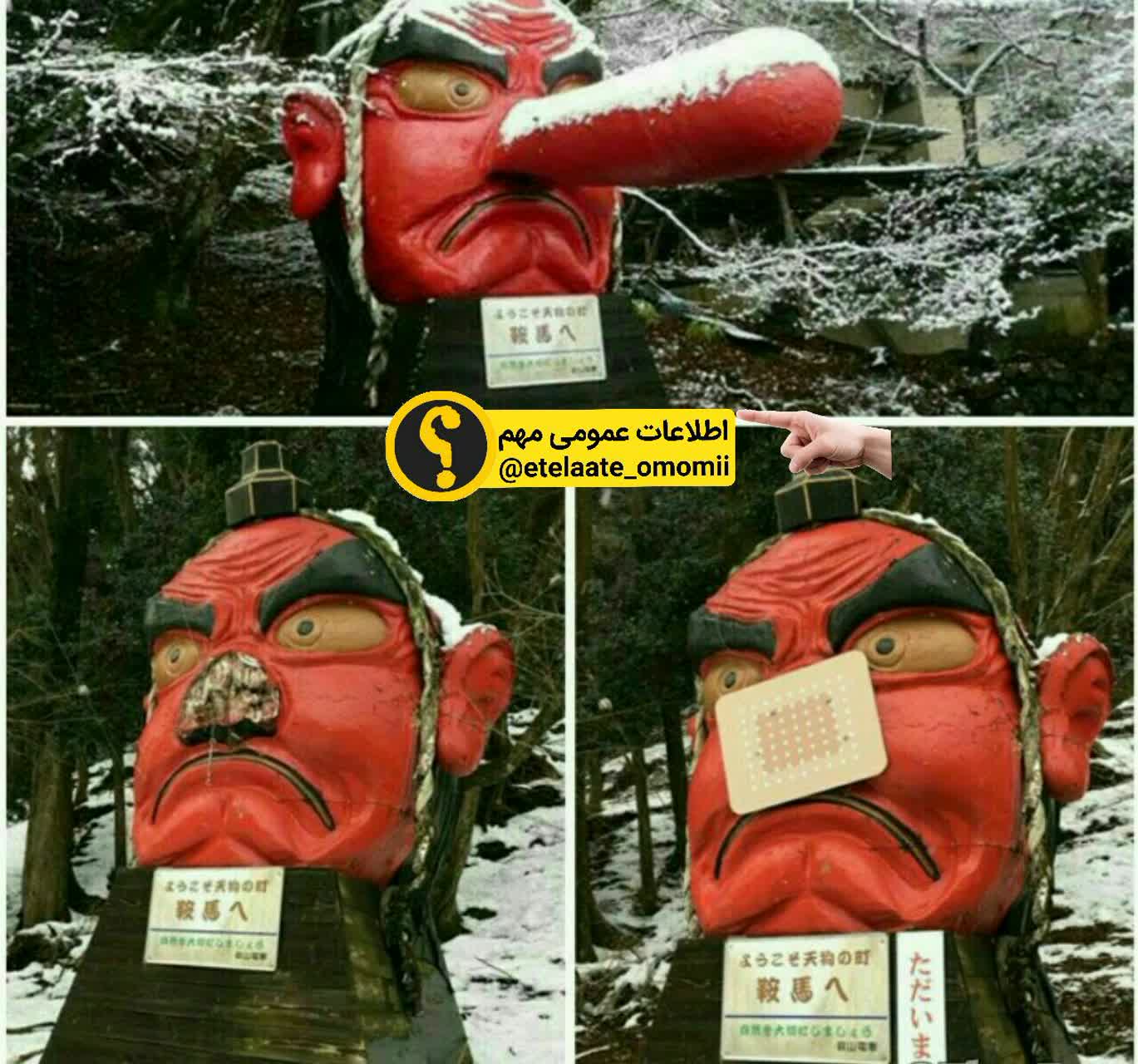 خرافات عروسکی در ژاپن